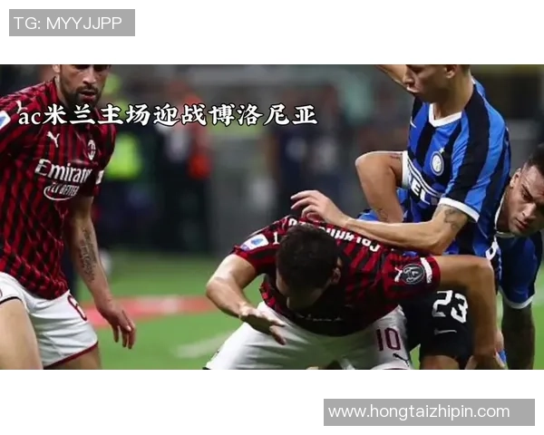 AC米兰引援拉比奥特能否成为中场新星改变球队未来命运