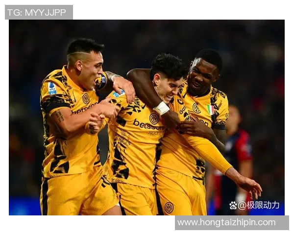 国际米兰遗憾出局无缘意大利超级杯决赛引发球迷热议