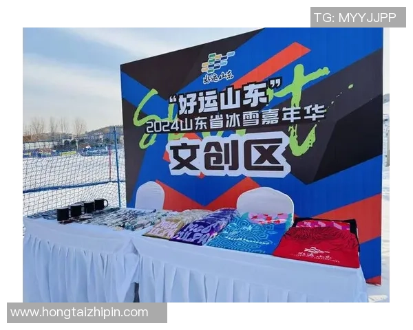 米兰冬奥会观赛全攻略助你畅享冰雪盛宴与精彩赛事 米兰冬奥会观赛全攻略助你畅享冰雪盛宴与精彩赛事